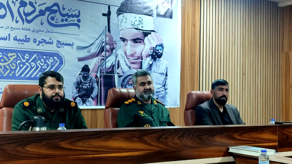 سرهنگ امینی فرمانده سپاه مرکزی رشت:هفته بسیج با شعار “بسیج، مردم، اقتدار ملی” آغاز شد