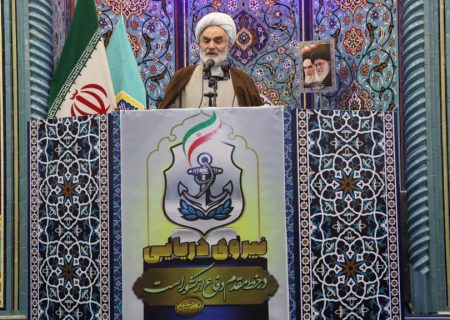 هشدار شدید آیت الله فلاحتی به نمایندگان مجلس: حاشیه سازی را رها کنید و به فکر معیشت مردم باشید