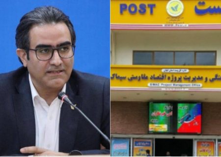 طلیعه تحول در پست گیلان :با تصمیم انقلابی محمد احمدی مدیرعامل پست کشور، مدیرکل پست گیلان به زودی منصوب می شود