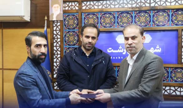 موسی کاظمی مدیر حراست شهرداری رشت شد