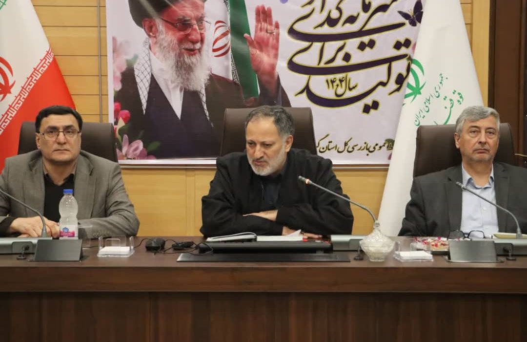 آقایی بازرس کل گیلان : مراجع ذی‌ربط و متولیان امر که مجوز ساخت‌وساز در مسیر خط ریلی را داده اند باید پاسخ‌گو باشند