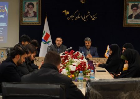 رییس کل دادگستری گیلان: ترک فعل مدیران و تضییع حقوق عامه بدون اغماض پیگیری می‌شود