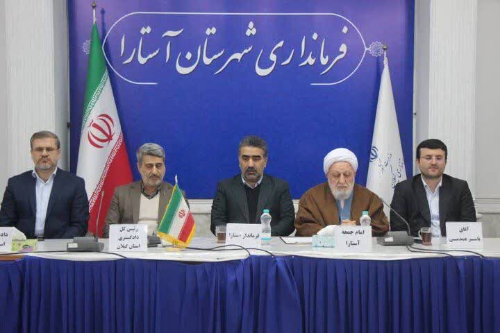 هشدار الهیان رئیس‌کل دادگستری گیلان در آستارا: قوه قضائیه با ترک فعل مدیران و تخلفات ساختمانی برخورد می‌کند