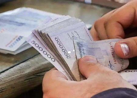 تحول در نظام پرداخت کارکنان دولت؛ پرداخت‌ها مبتنی بر عملکرد می‌شود