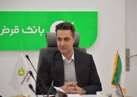 رشد ۳۷.۲درصدی منابع و پرداخت ۱۴۳ هزار فقره تسهیلات؛ گزارش عملکرد بانک قرض‌الحسنه الحسنه مهر ایران در گیلان