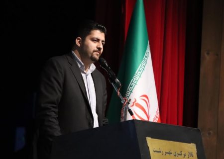 دانیال مهاجری بار دیگر نماینده سمن‌های گیلان در استانداری شد