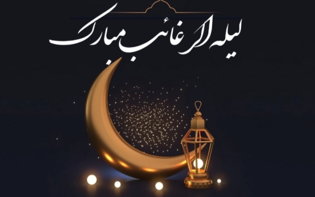 دل نوشته‌ای برای شب آرزوها :زمان ایستاد تا دعایت بلند شود