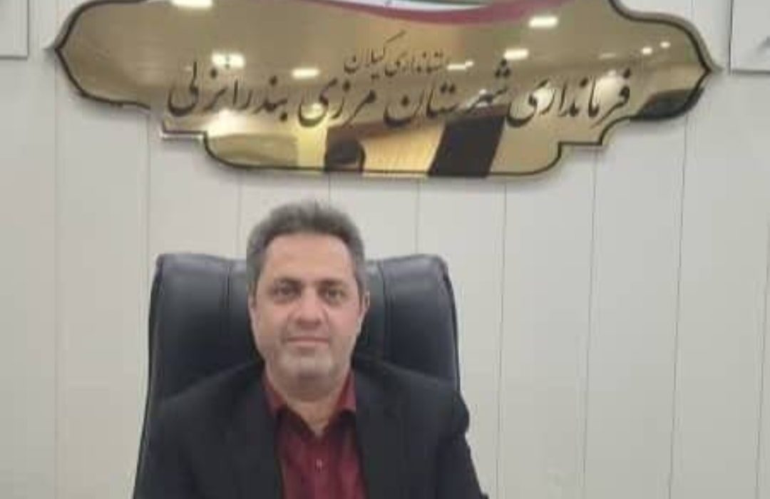 آغاز ماراتن انتخاباتی در انزلی؛ پیشثبتنام ۱۳ داوطلب تا ظهر یکشنبه