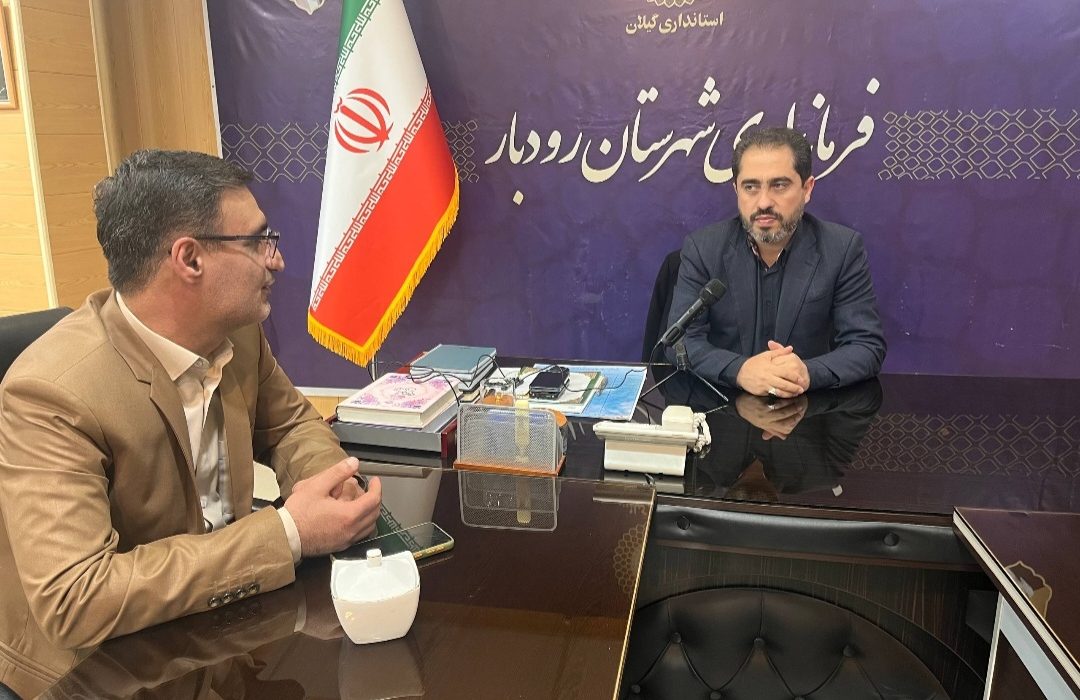 پورحضرت فرماندار رودبار: بیش از ۶۰ درصد ورودی گردشگران گیلان از رودبار است/ رودبار به عنوان برند زیتون ایران شناخته می شود / از نقد منصفانه و سازنده رسانه‌ها استقبال می‌کنم