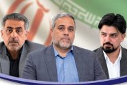 پیام تشکر امت حزب الله ماکلوان از دستگاه قضایی فومن پس از بازداشت شهردار