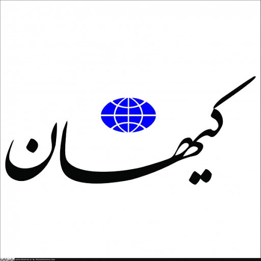 چرا این مدیر دولت روحانی را استاندار کردید؟