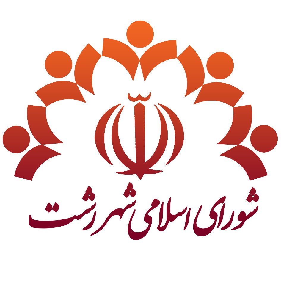 عملکرد و تدبیر شورای ششم درقبال بحران لاینحل زباله سراوان چه خواهد بود؟/ بحران را برطرف کردید به مردم‌گزارش بدهید