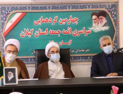 دکتر عباسی استاندارگیلان :جوان‌های انقلابی مظلوم واقع شده‌اند