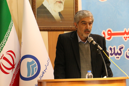 دستور جهادی مدیرعامل جدید شرکت آب وفاضلاب گیلان به همکاران خودش: رسیدگی به درخواست های مردم و رفع مشکلات آنان و آگاهی ازقوانین و مقررات و تسلط درپاسخگویی درکوتاه ترین زمان ،همراه با همدلی ووفاق