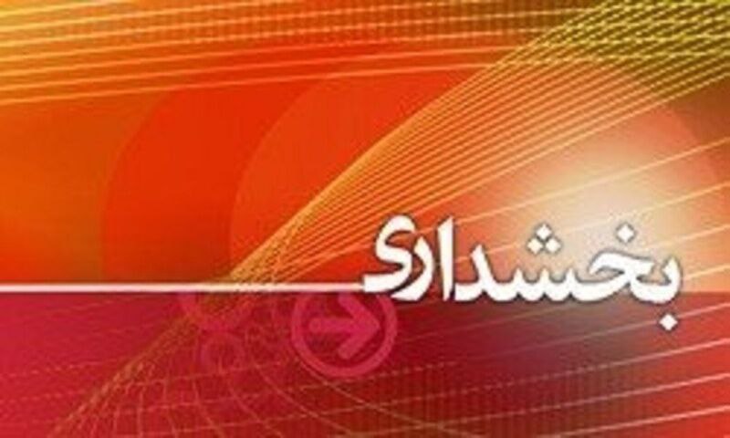 آغاز تغییرات بخشداران شهرستان رودسر/به زودی بخشداران جدید کوچصفهان،سنگر،لشت نشا، خشکبیجار معرفی خواهند شد