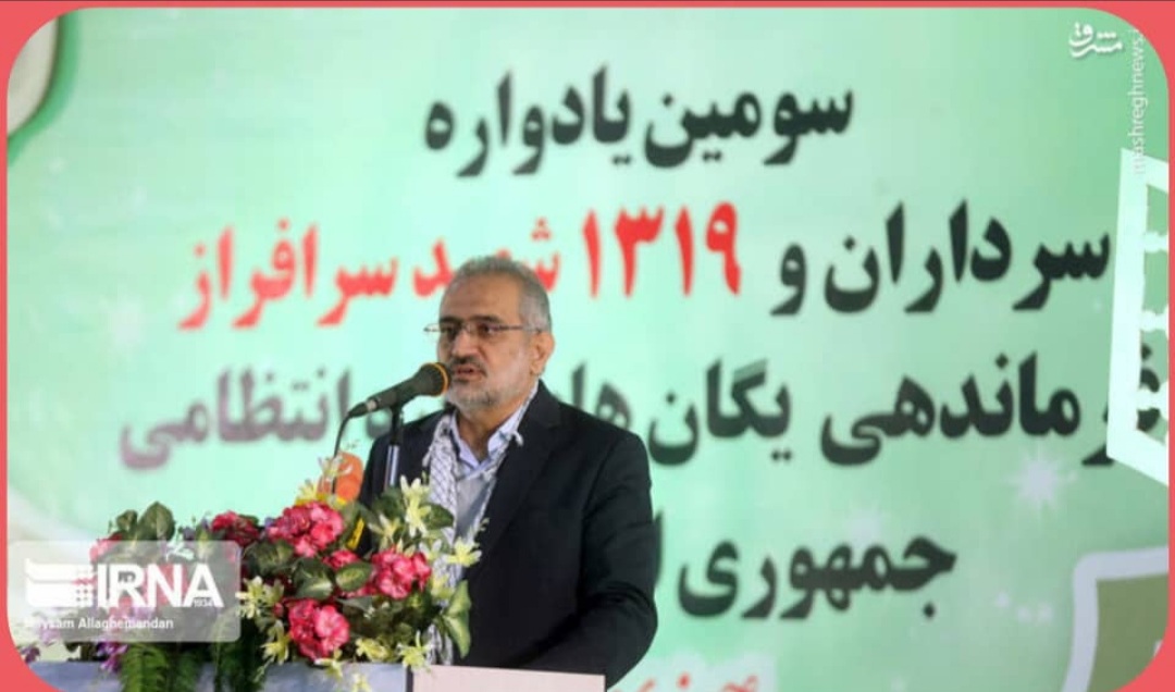 معاون پارلمانی رئیس جمهور:اگر ما ساکت بنشینیم، دشمنان جای شهید و جلاد را عوض می کنند
