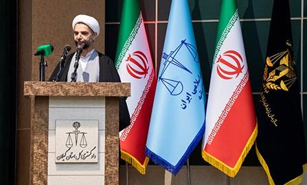 پیام رییس کل دادگستری گیلان به مناسبت فرا رسیدن روز جهانی قدس