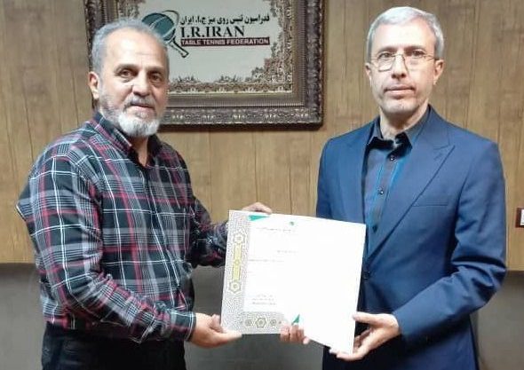 مهرداد غمخوار پیشکسوت تنیس روی میزگیلان عضو کمیته جانبازان و معلولین فدراسیون تنیس روی میز ایران شد