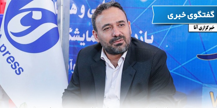 کریمی مدیرکل دفتر بازرسی و مدیریت عملکرد شرکت ملی پست : افزایش سرعت پاسخگویی به شکایات مشتریان