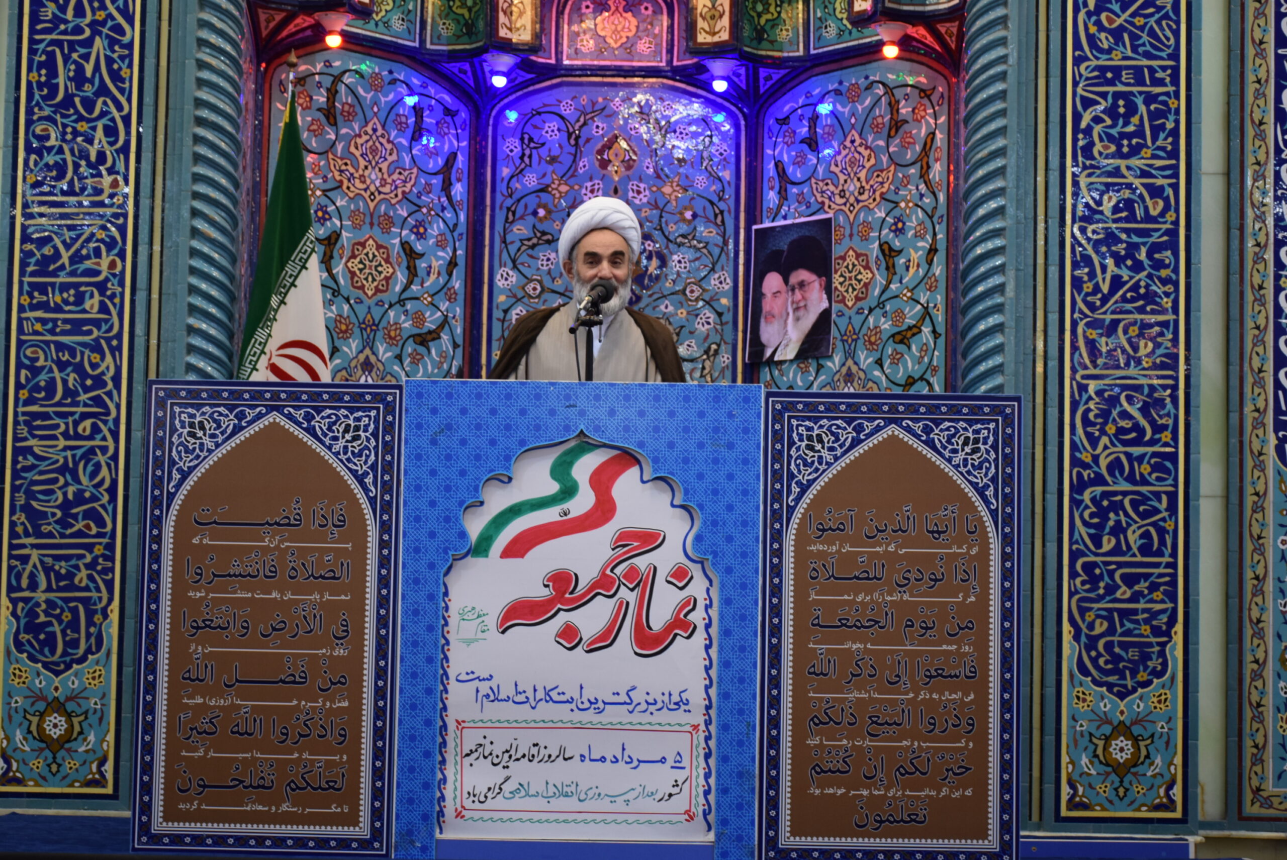 آیت الله فلاحتی :برخی‌ها از بکارگیری جوانان در مسئولیت‌های مختلف هراس دارند در حالی که جوانان لایق روحیه خستگی ناپذیری در خدمت دارند./نمایندگان از باب نظارت می‌توانند با ارائه اسناد و مدارک، فساد یک مدیر را اطلاع دهند، اما نباید مسئولان ارشد را در انتخاب یا عزل مدیری تحت فشار قرار دهند.