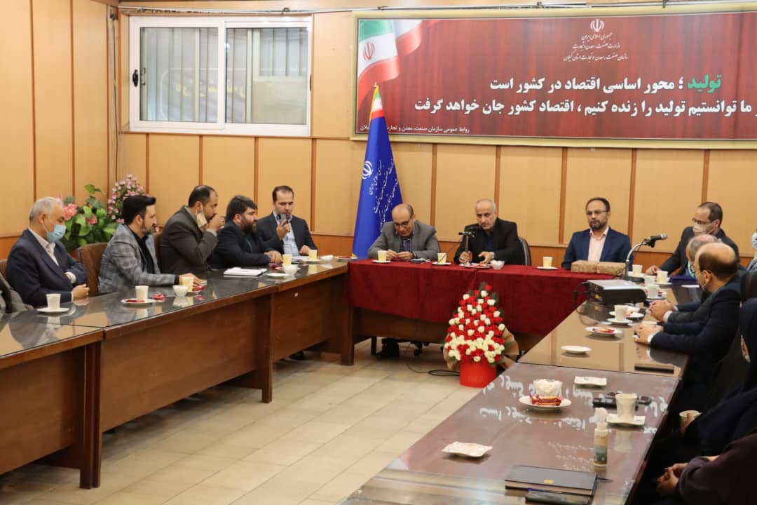 تزریق نیروی جوان و با انگیزه در بدنه صمت گیلان/ تغییر رؤسای ادارات اصناف و  امور معادن  اداره کل صمت گیلان+تصویر