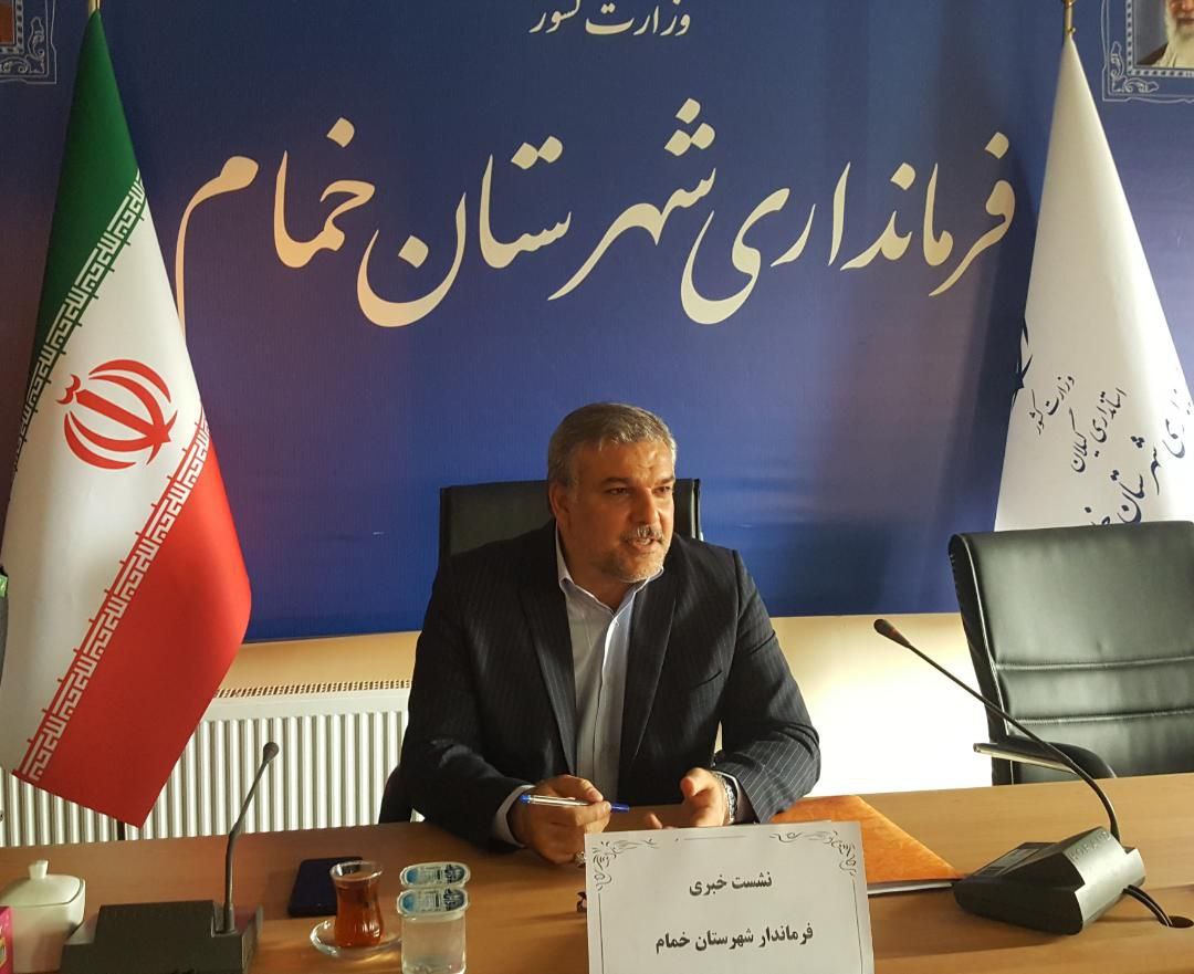 جوشن فرماندار شهرستان خمام تنها فرمانداری بود که درروز قلم نشست خبری با اصحاب رسانه برگزار کرد/خمام فقط اسم شهرستان شدن را به یدک می کشد/متولیان اصلی ادارات درخمام‌مشخص نیستند/ نصب المان برنج درخمام