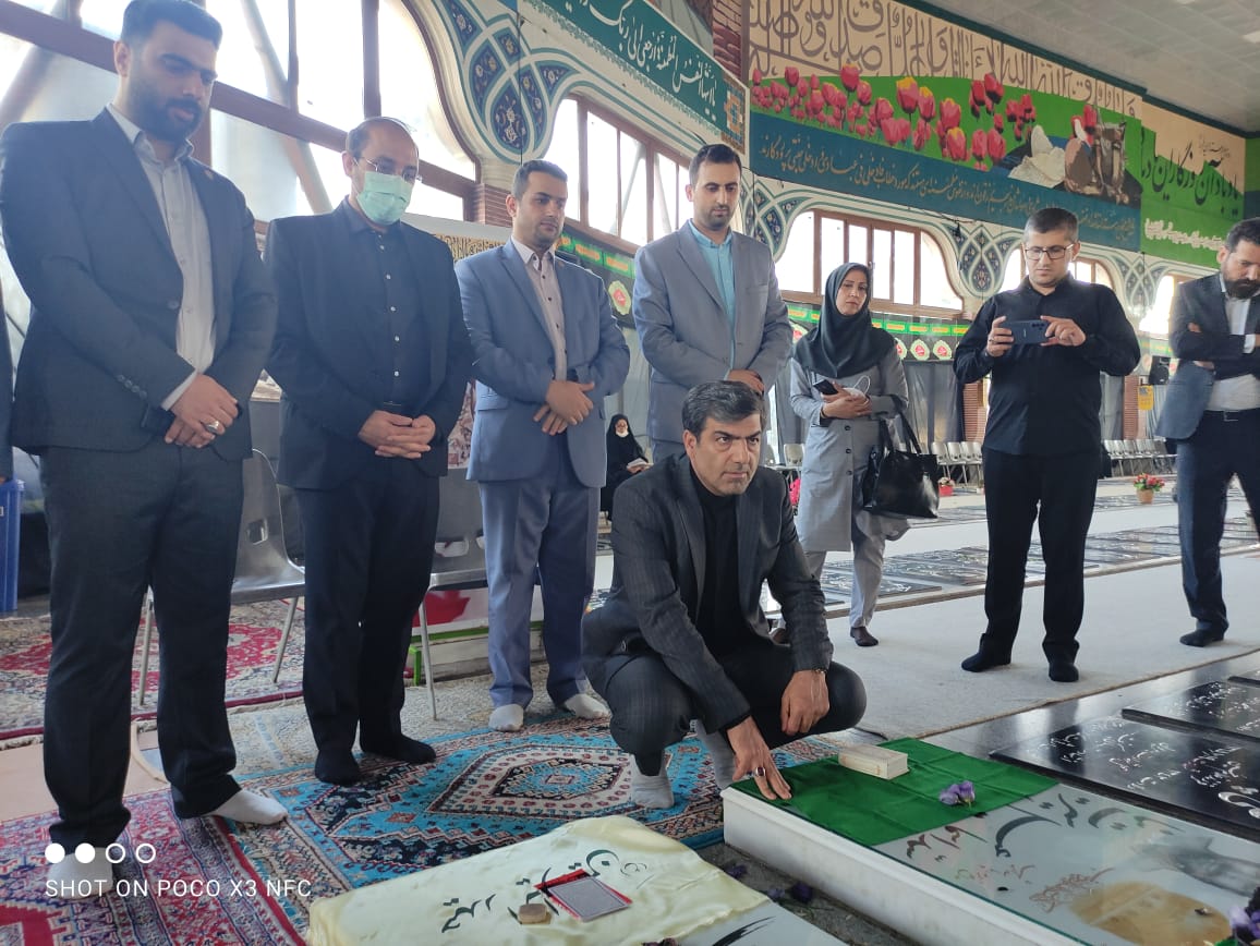 سفر ۲ روزه برقراری مدیرعامل صندوق بیمه اجتماعی کشاورزان، روستاییان و عشایر کشور به گیلان