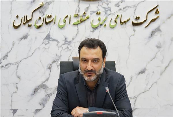 دوران مدیریت بهمن داراب زاده مدیرعامل برق منطقه ای گیلان در ۲۵تیرماه ۱۴۰۱به پایان رسیده است(تصویر حکم)/منتظر معرفی یک مدیرعامل متخصص و متعهد و با تدبیر و همسو با دولت رئیسی هستیم/بعضی از مدیران دولت رئیسی در گیلان توان اداره سازمان خود را ندارند/ پرسنل بعضی از سازمانها می گویند صد رحمت به مدیر قبلی