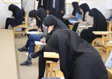 ادامه ساعت کاری تمام ادارات، نهادها، سازمانها و بانکها۸/۳۰ الی ۱۲/۳۰  تا چهارشنبه/امتحانات دانشگاه های گیلان از دوشنبه برگزار می شود