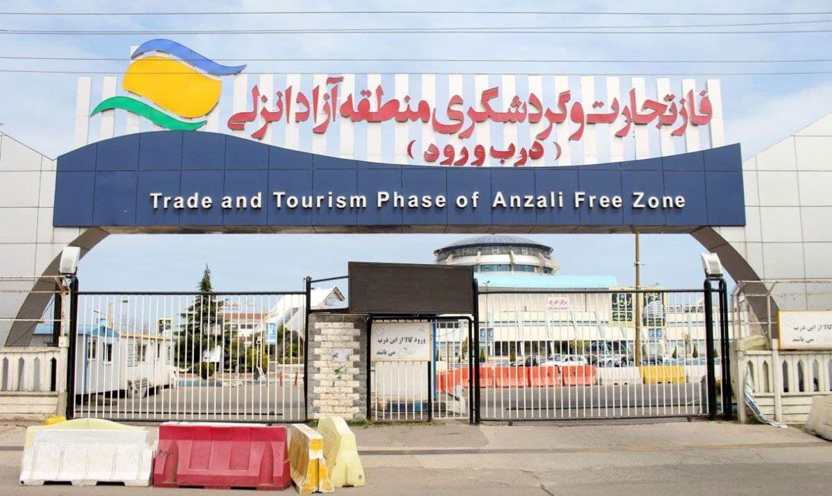 شماره‌گذاری خودرو مناطق آزاد در سرزمین اصلی مجاز شد