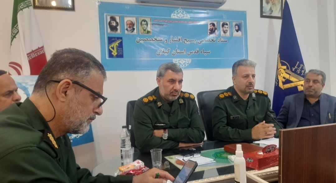 رنجبر رئیس بسیج ادارات و کارمندان سپاه قدس گیلان :برگزاری مراسم گرامیداشت ۲۵۷ شهید کارمند فردا پنج شنبه در تالار مرکزی رشت/۲۵۴ میز خدمت در ادارات و دستگاههای اجرایی گیلان