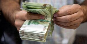 سقف افزایش حقوق کارکنان دولت برداشته شد