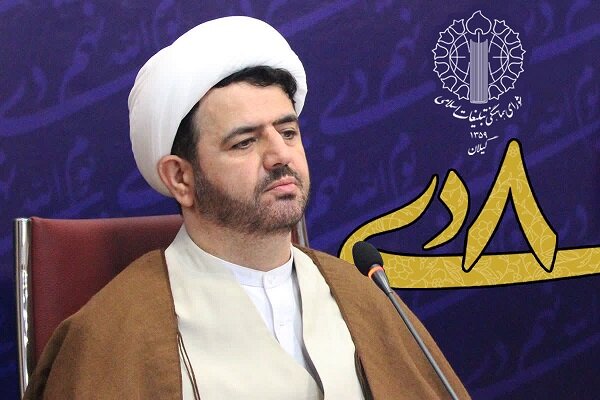 اشجری رئیس شورای هماهنگی تبلیغات اسلامی گیلان خبر داد: مراسم ۸ دی در مصلی رشت با سخنرانی هامون محمدی و ۹ دی در میدان شهدای ذهاب رشت با سخنرانی حشمت الله قنبری