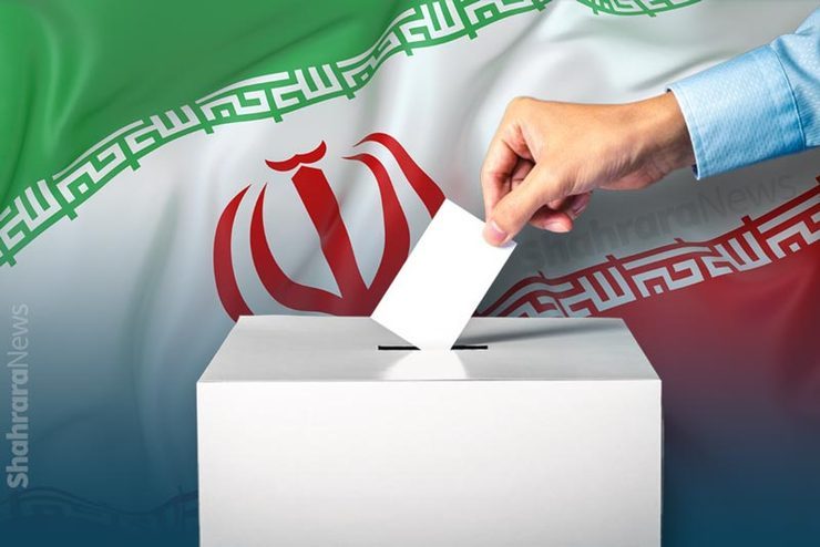 تائید صلاحیت چهره‎های شاخص انتخابات در گیلان+ اسامی نامزدها