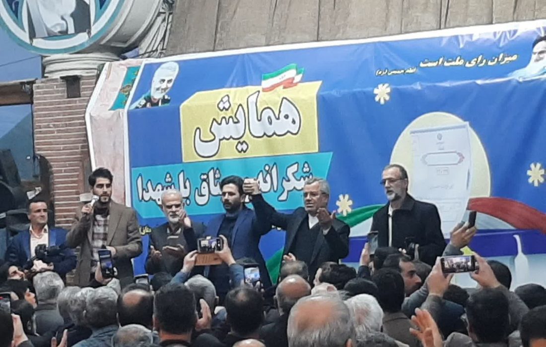درهمایش شکرانه میثاق در مزار شهدای رشت، با توجه به رقابت سخت بین اصولگریان و حزب اعتدال، برای وحدت و همدلی و برای منافع مردم از نوبخت، دلخوش و جعفرزاده برای حضور موثر آنها و مشارکت مردم در انتخابات  تقدیر و تشکر نمودند