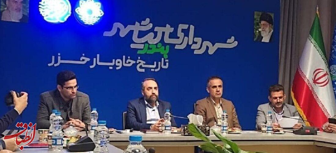 درخواست مرتضی عاطفی شهردار بندر کیاشهر از نهادهای متولی در خصوص تعیین تکلیف طرح سالمسازی دریا و طرح تفضیلی پارک ملی بوجاق /بندر کیاشهر دارای پتانسیل های بالقوه بسیار زیادی است که با هدف گذاری صحیح می تواند طی برنامه ریزی کوتاه مدت و میان مدت به فعلیت برسد