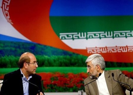 انتقاد تند روزنامه فرهیختگان از جلیلی و قالیباف : از گفتگوی دونفره عاجز بودید، ادعای مذاکره با جهان را دارید / افسردگی بعد از زایمان ستادهای تان ربطی به مردم ندارد