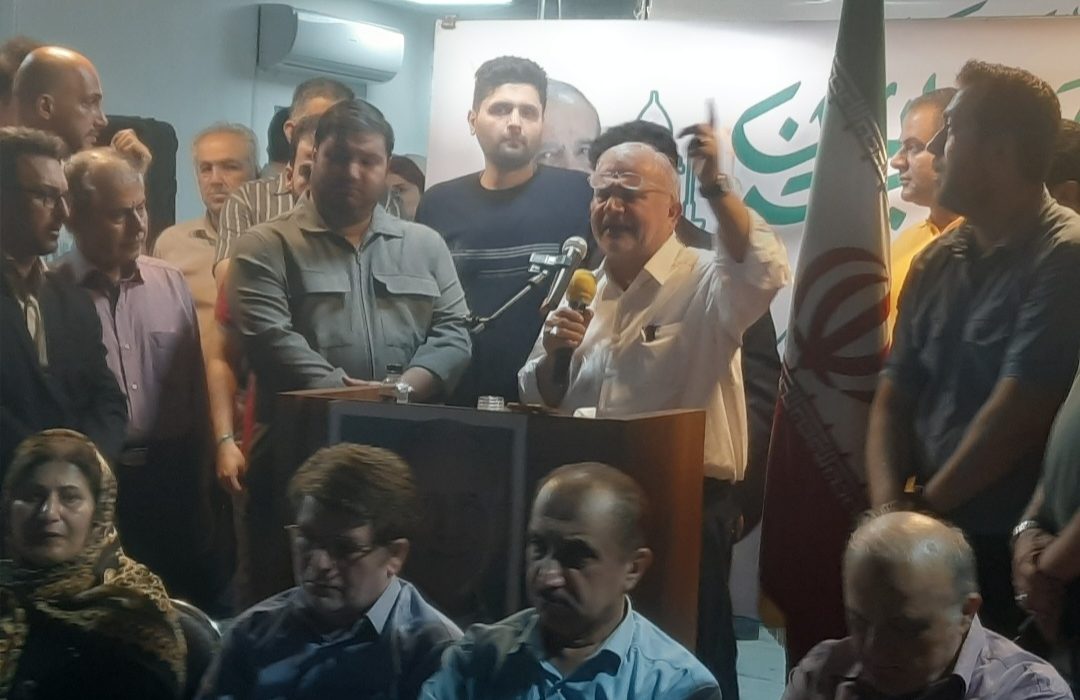 احمد رمضانپور نماینده ادوار مجلس در همایش پایانی ستاد پزشکیان: استاندار گیلان یا باید استعفا بدهند و یا از مردم معذرت خواهی کنند/استاندار به نام وزیر سابق  بیانیه حمایت از کاندیدای رقیب امضا می کند و زیر فشارها می‌گویند اشتباهی اسمشان خورده است