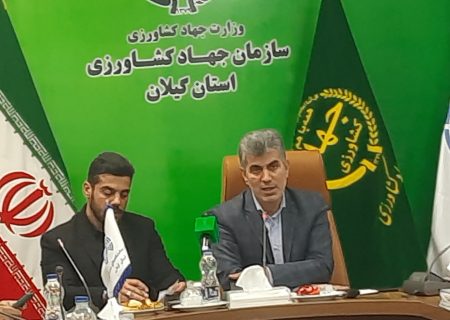 صالح محمدی  رئیس سازمان جهاد کشاورزی گیلان : استان گیلان  با تولید و کاشت نهال پرچم دار اجرای طرح کاشت یک میلیارد درخت در کشور است