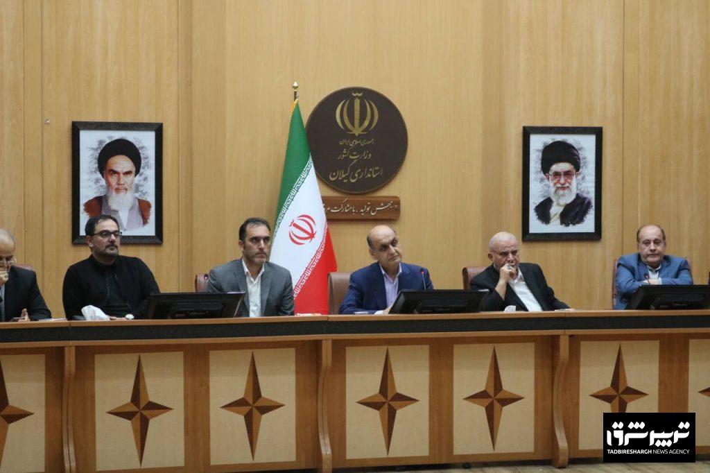 حق شناس استاندار گیلان: سرزده به فرمانداری‌های سراسر استان خواهم رفت/بی تدبیری و سو تدبیر در استفاده از منابع، باعث می‌شود مشکلات ایجاد شوند/پایانه مرزی آستارا با ۵ هزار مسافر روزانه الان تعطیل است