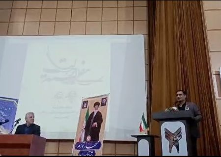 بشنوید بخشی ازسخنرانی پر ازدرد مدیرمسئول پایگاه خبری تحلیلی آوای لطیف در روز خبرنگار۱۴۰۲ بیش از یک سال پیش در دانشگاه آزاد سلامی واحد رشت با حضور اسدالله عباسی استاندار سابق گیلان در‌جمع اصحاب رسانه گیلان: