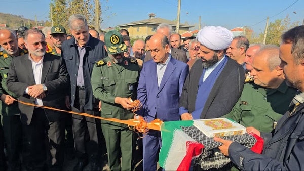 افتتاح هم‌زمان ۲۹۵ پروژه بسیج گیلان در شفت