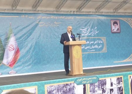 معاون رئیس جمهور امروز در میدان شهدای ذهاب رشت: حفظ امنیت و تمامیت ارضی خط قرمز ایران/ تنبیه سخت در راه است