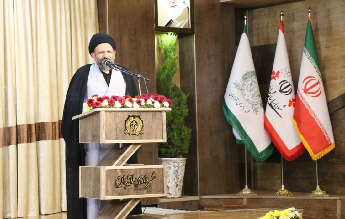 انتقاد امام‌جمعه لاهیجان از تعطیلی کمیسیون ماده پنج :بسیاری از فرزندان این شهر فاقد مسکن هستند/خودخواهی‌ها باید از بین برود؛ نباید در عزل و نصب‌ها مداخله کنیم