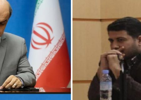اقدام انقلابی حق شناس استاندار گیلان‌پس از بی احترامی فرماندار انزلی به رسانه ها: محمد پور خوش سعادت برکنار، بابک شکوهی راد سرپرست فرمانداری انزلی شد
