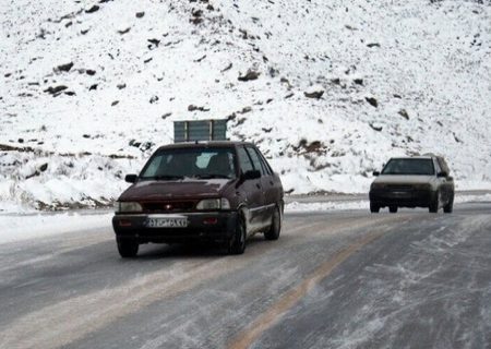 هشدار سرما و کولاک به گیلانی ها در آستانه شب یلدا