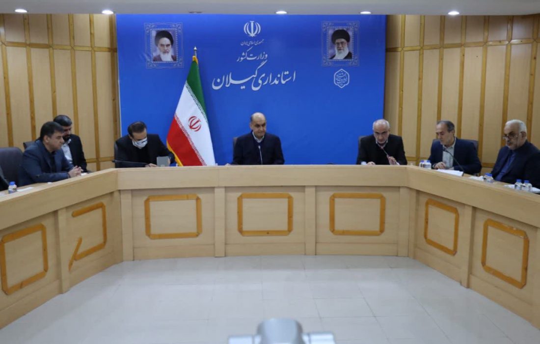 مدیرکل صمت گیلان: رفع مشکل ۲۲ واحد صنعتی در کارگروه تسهیل و رفع موانع