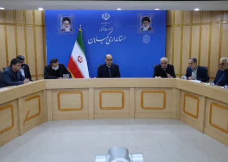 مدیرکل صمت گیلان: رفع مشکل ۲۲ واحد صنعتی در کارگروه تسهیل و رفع موانع
