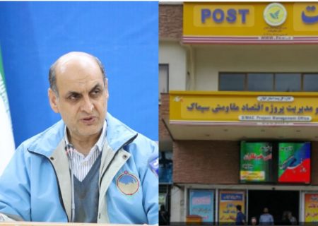 با ورود مستقیم شخص حق شناس استاندار گیلان پرسنل پست گیلان امروز یکشنبه تعطیل شدند/نامه رسانان زحمتکش همچنان پیشتاز خدمت رسانی به مردم / پرسنل پست گیلان مظلوم ترین پرسنل ادارات گیلان می باشندو سالهاست که همه ادارات تعطیل بودند این پرسنل صبور در محل کار خود حاضر می شدند/ از اقدام انقلابی حق شناس که پرسنل پست گیلان را درک کردند متشکریم