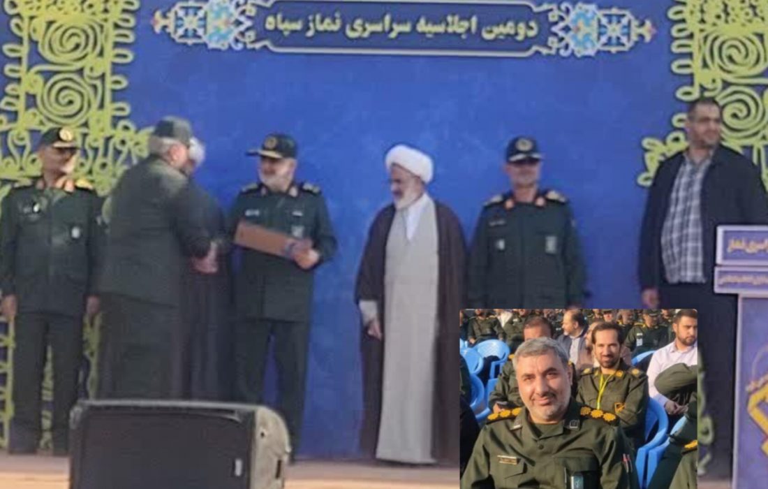 عباس حسینی جانشین فرماندهی سپاه قدس گیلان درامور اقشار بسیج در دومین اجلاسیه سراسری نماز به عنوان خادم برتر در خلیج فارس مورد تقدیر قرارگرفت